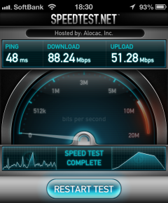 iphone5_wifi.png